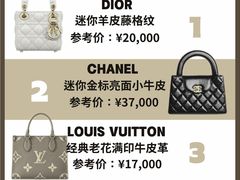 -聚云奢二手奢侈品黄金手表包包回收·中古店(上海店)