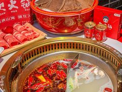 -欠火锅·水牛毛肚·团建聚餐·生日宴(何山路店)