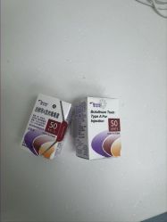 -Yestar宁波艺星整形医院