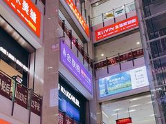 -闽龙广场