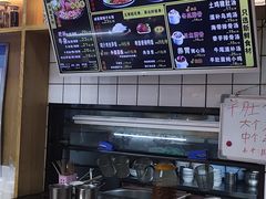 -乾厨府(乌山西路金樽店)