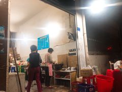 -春林凉面(钢花新村116街坊店)