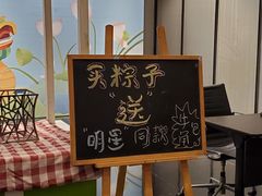 -青岛海尔洲际酒店