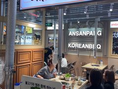 -安又胖韩国烤肉(泰达永旺店)