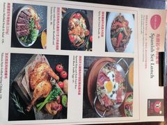 -BROWNSTONE布朗石西班牙餐厅(深圳湾店)
