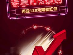 -华美国际影城(旧宫永辉店)