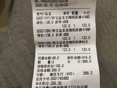 -爱婴岛(大信·新都汇店)