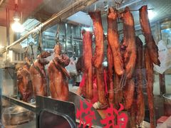 -黄连大头华烧鹅店(大良店)