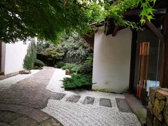 -三嚥阁 La Villa Restaurant