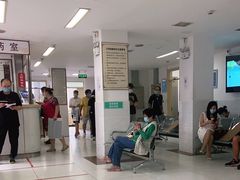 -北京市丰盛中医骨伤专科医院