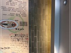 -孔乙己(后海店)