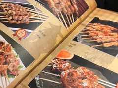 -柿子树炭烤羊腿(金台路店)