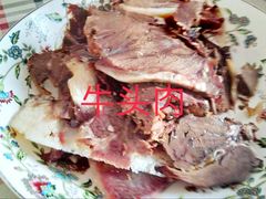 -洪记白水羊头(天坛店)
