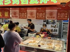 -乐彡炸串·烤苕皮(西单华威约饭街店)