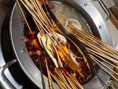 -钢管厂五区小郡肝串串香(奥克斯广场锦城万达店)