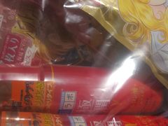 -松本清(CROST大阪站店)