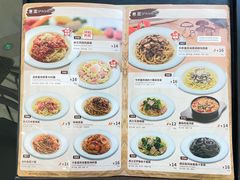 -萨莉亚意式餐厅(浦江万达广场店)