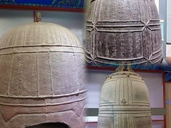 -大钟寺古钟博物馆