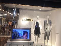 -ochirly(龙之梦购物中心店)