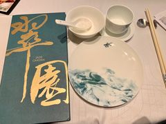 -翠园(铜锣湾广场店)