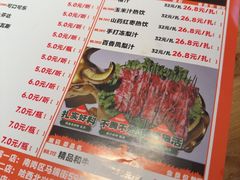 -邢氏老太太烤串(北兴街店)