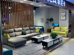-红星美凯龙(北京北四环店)