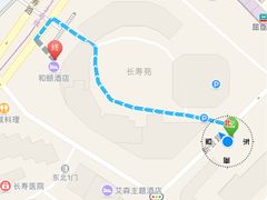 -艺林盲人按摩院(长寿店)