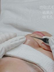 -可樱汇·美容洗发SPA