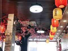 -金杨拉面王小吃面馆·牛三宝面·红烧牛肉粉