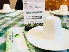 -新疆巴州金丝特餐厅(大钟寺店)