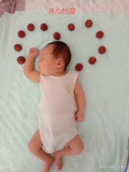 -诗安月子中心(建华南大街店)