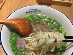 -马记永·兰州牛肉面(山姆外高桥店)