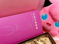 -皇玥(尖沙咀店)