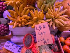 -大观篆新农贸市场