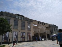 -王府井奥莱临潼小镇(临潼店)