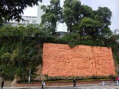 -重庆西南医院(西南院区)