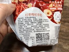 -天津海河华北乳品有限公司