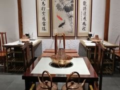 -五十六号院涮肉(雍和宫店)