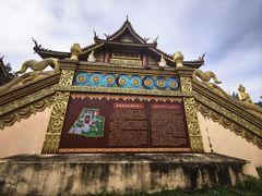 -西双版纳总佛寺