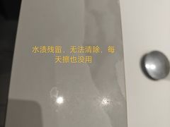 -红星美凯龙北京至尊MALL(东四环中路店)