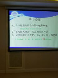 -安馨月子会所(旗舰店)