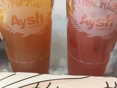 -艾薯夫妇Aysh(福田星河COCOPark店)