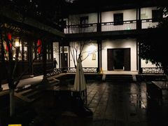 -苏州文旅花间堂·探花府酒店