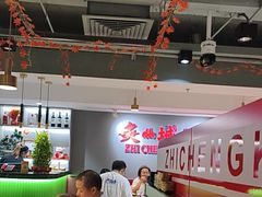 -炙城·韩式烤肉(南京东路店)