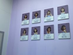 体验后-杭州米兰柏羽医疗美容医院