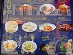 -德兴馆(山西南路店)