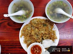 -建国蚵煎蚵面