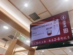 -喜家德虾仁水饺(浦东山姆店)