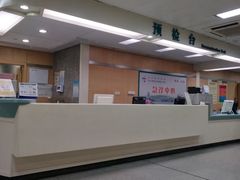 -浙江省中医院(湖滨院区)