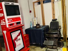 -几荷·恰似故人来(秀水广场店)